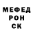 Alpha-PVP СК Toca Bi