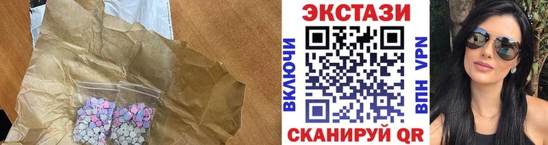 Ecstasy TESLA Орск
