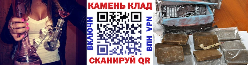 Гашиш VHQ  Орск 
