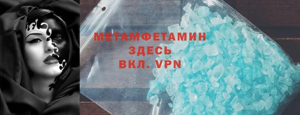 гашишное масло Абдулино