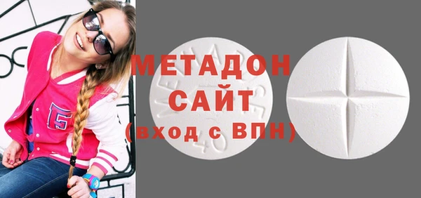 стаф Абаза