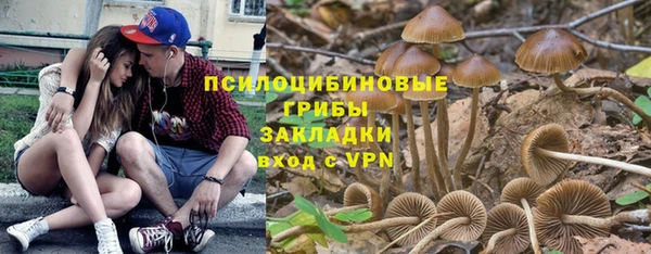 гашишное масло Абдулино