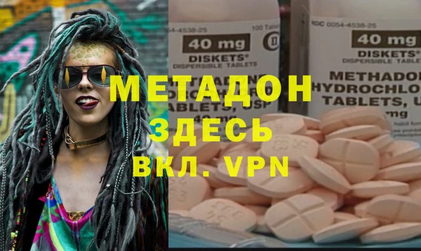 марихуана Алзамай