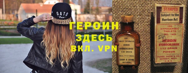 стаф Абаза