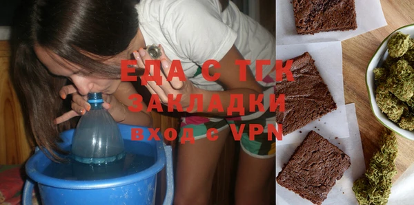 дмт Абинск