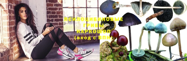 гашишное масло Абдулино
