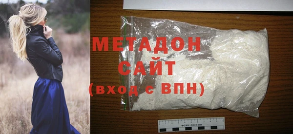 героин Алексеевка