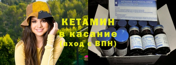 героин Алексеевка