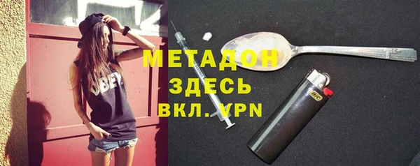 дмт Абинск