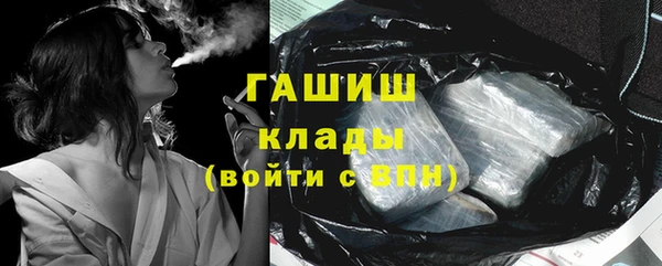 героин Алексеевка