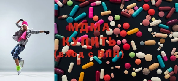 гашишное масло Абдулино